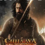 Chhava-Movie-Review