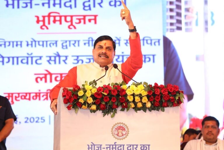 Historic Cabinet Meeting to be Held at Indore’s Rajwada on May 20 in Honour of Lokmata Devi Ahilya Bai Holkar: CM Dr. Yadav