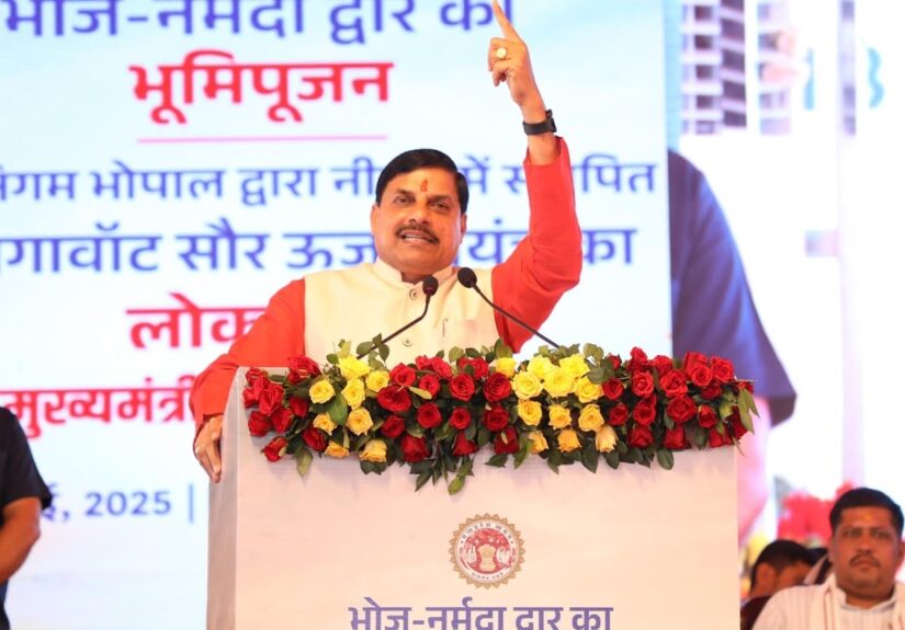 Historic Cabinet Meeting to be Held at Indore’s Rajwada on May 20 in Honour of Lokmata Devi Ahilya Bai Holkar: CM Dr. Yadav