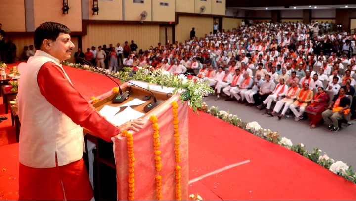 State Employees are Karmayogis; Their Dedication has made Madhya Pradesh a Leading State: CM Dr. Yadav