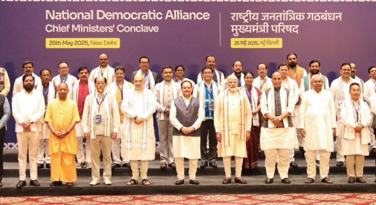 Raipur : Chhattisgarh’s Bastar Model Praised at Chief Ministers Conclave