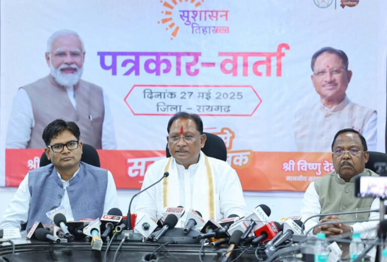 Raipur : Rationalisation Policy is in the best interest of the Students: Chief Minister Shri Vishnu Deo Sai