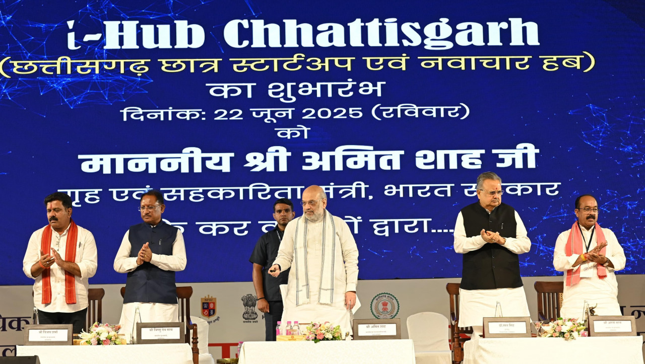 Raipur : Union Home Minister Amit Shah Virtually Inaugurates Temporary Campus of NFSU and I-Hub Raipur
