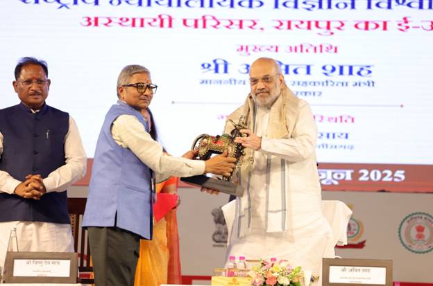 Raipur : Union Home Minister Amit Shah, lays foundation stone of the NFSU and CFSL campus in Raipur, Chhattisgarh
