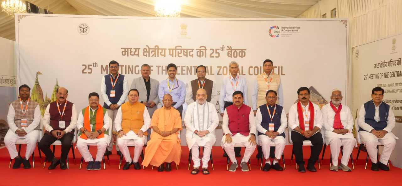 Raipur : Central Zonal Council becomes a significant platform for the development of Chhattisgarh: Chief Minister Shri Vishnu Deo Sai