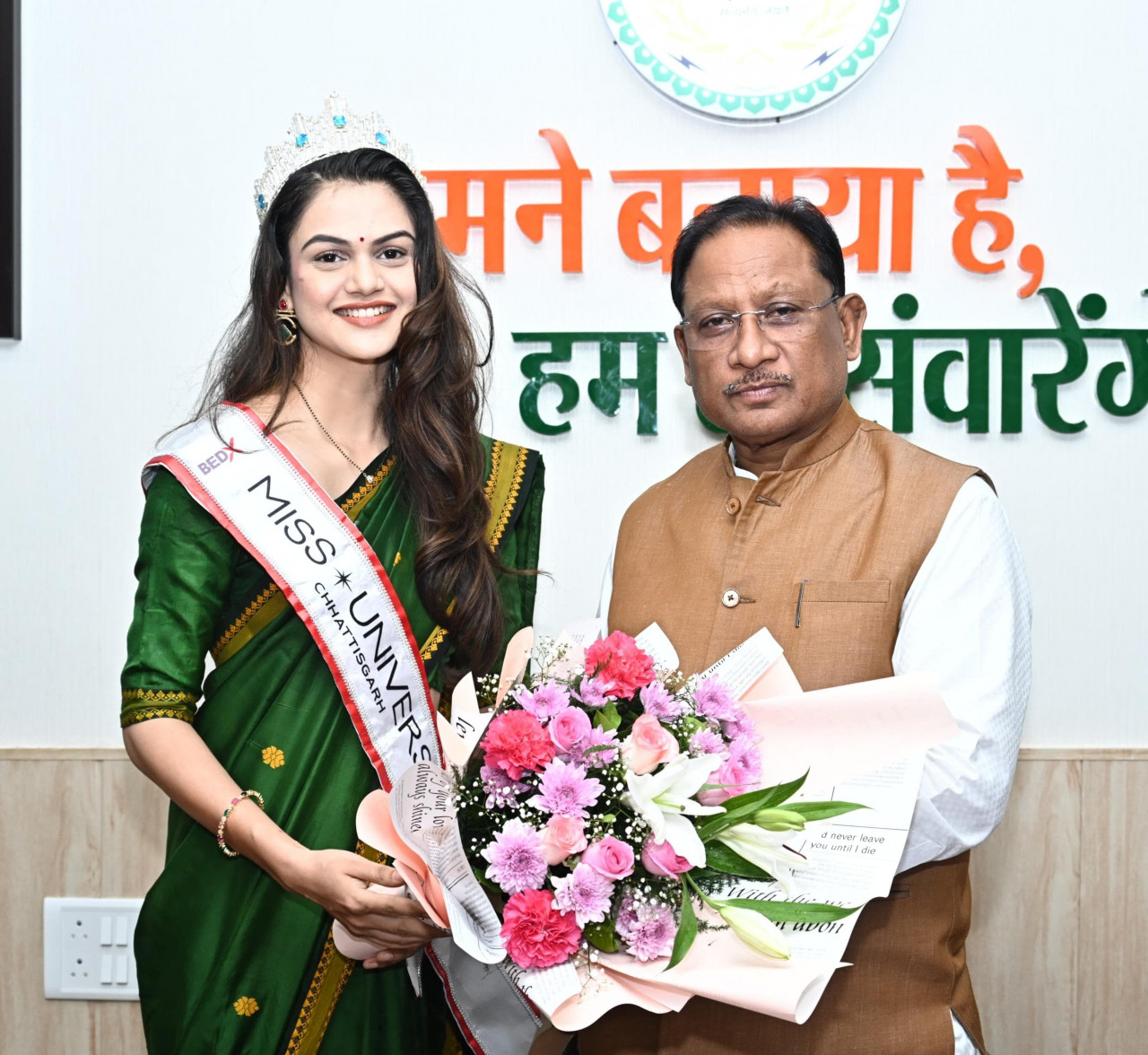 Raipur : Miss Universe Chhattisgarh Dr. Anjali Pawar meets CM Vishnu Deo Sai