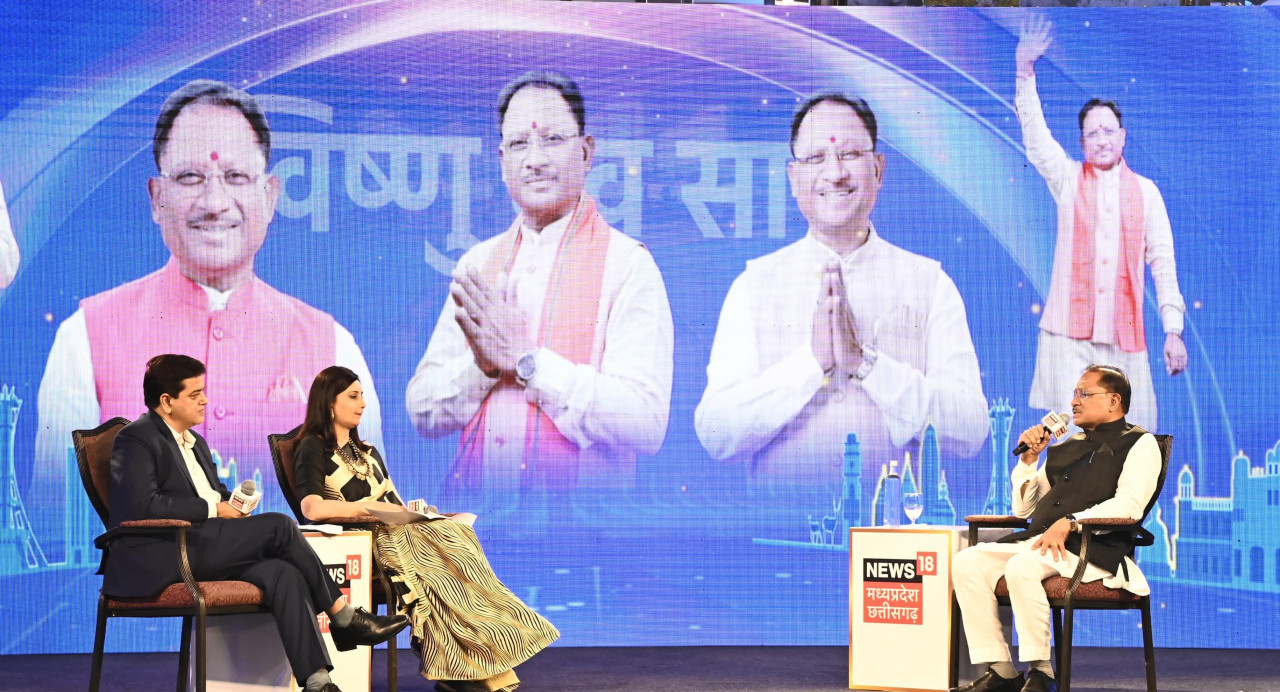 Raipur : At the 'Rising Chhattisgarh' Conclave, CM unveils a visionary roadmap for inclusive growth
