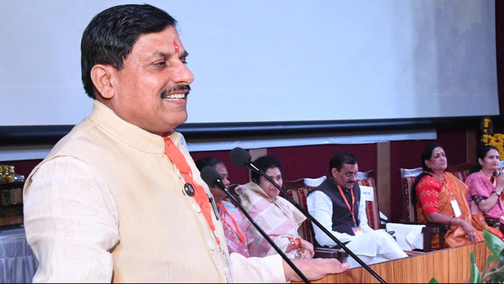 It is Essential to Familiarize the Young Generation with the History of Emergency: CM Dr. Yadav