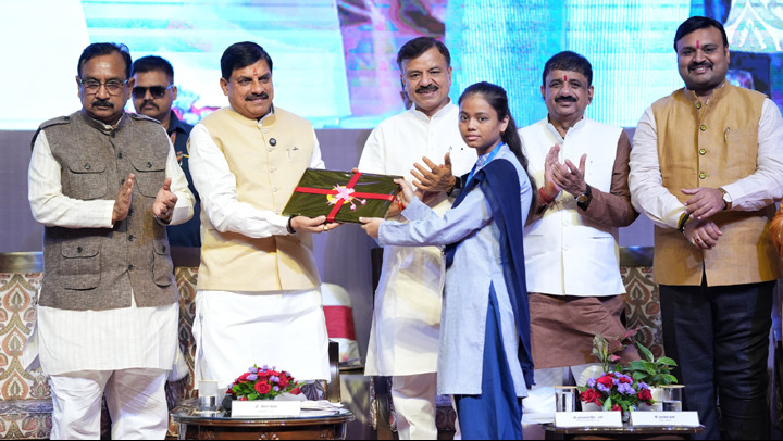 Education for All is Our Mantra for Development: CM Dr. Yadav