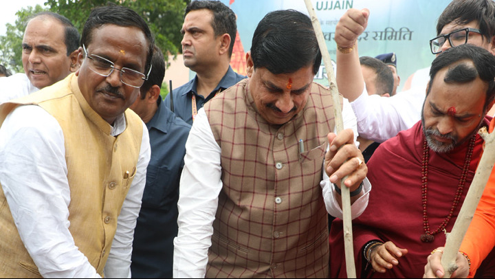 Trees and Plants Have Life According to Indian Culture and Vedic Tradition: CM Dr. Yadav