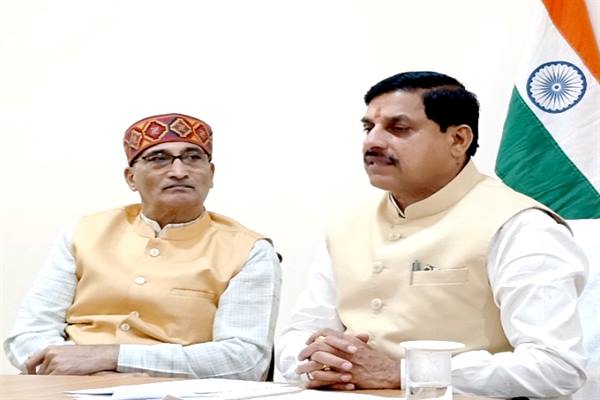 Parikrama Path to Be Developed for the Convenience of Narmada Parikrama Pilgrims : CM Dr. Yadav