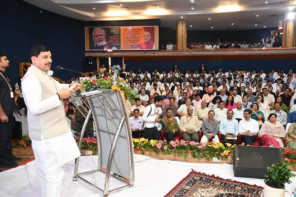 Cooperative sector getting New Dimensions Under the Leadership of PM Shri Modi : CM Dr. Yadav
