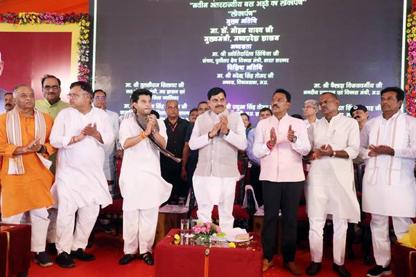 Gwalior-Chambal Region to Emerge as a New Hub of Development: CM Dr. Yadav