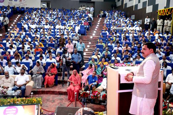 Our Culture Embodies a Glorious Tradition of Harmony and Knowledge: CM Dr. Yadav