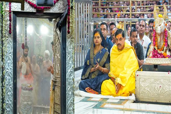 Chief Minister Dr. Yadav Attend Bhasmarati of Lord Mahakal on First day of Shravan
