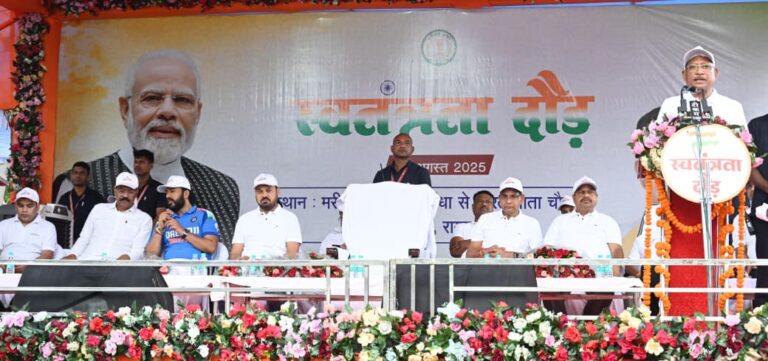 Raipur : Our Tricolour is a Living Symbol of Our Forefathers’ Struggles and Sacrifices: CM Vishnu Deo Sai