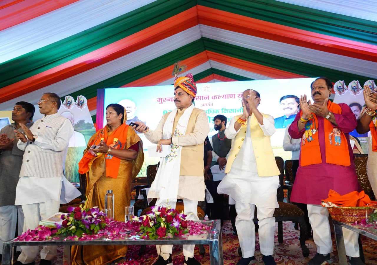 Lord Shri Balram is the Father of Indian Agricultural Tradition: CM Dr. Yadav