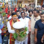 Lord Mahakal Embarks on Royal Procession Through Ujjain City
